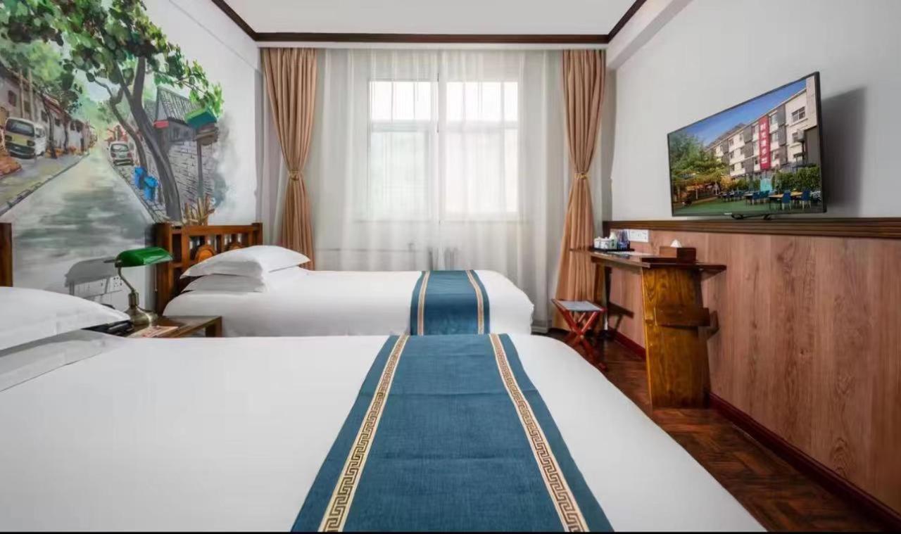 Time Traveller Hotel- Near Beijing Yonghe Lama Temple, Ghost Street, Beihai Park, Jingshan Park, Drum Tower, Houhai Bar Street, Tian'Anmen Square, Located In Beijing Traditional Hutongs, 5 Minutes Away From Subway, Free Laundry Serive المظهر الخارجي الصورة