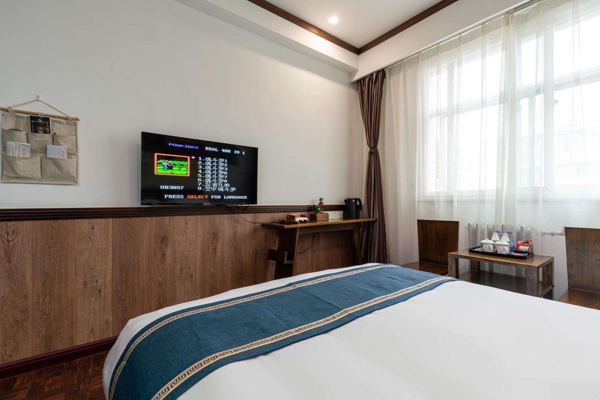Nost Algia Hotel - Near Beijing Yonghe Lama Temple, Ghost Street, Beihai Park, Jingshan Park, Drum Tower, Houhai Bar Street, Tian'Anmen Square, Located In Beijing Traditional Hutongs, 5 Minutes Away From Subway, Free Laundry Serive المظهر الخارجي الصورة