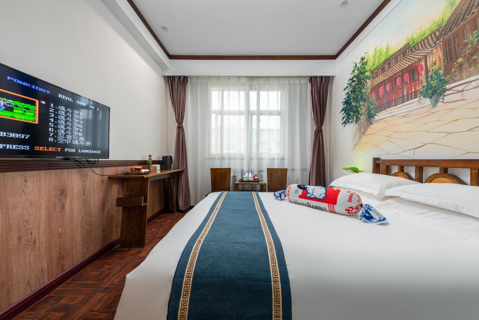 Nost Algia Hotel - Near Beijing Yonghe Lama Temple, Ghost Street, Beihai Park, Jingshan Park, Drum Tower, Houhai Bar Street, Tian'Anmen Square, Located In Beijing Traditional Hutongs, 5 Minutes Away From Subway, Free Laundry Serive المظهر الخارجي الصورة