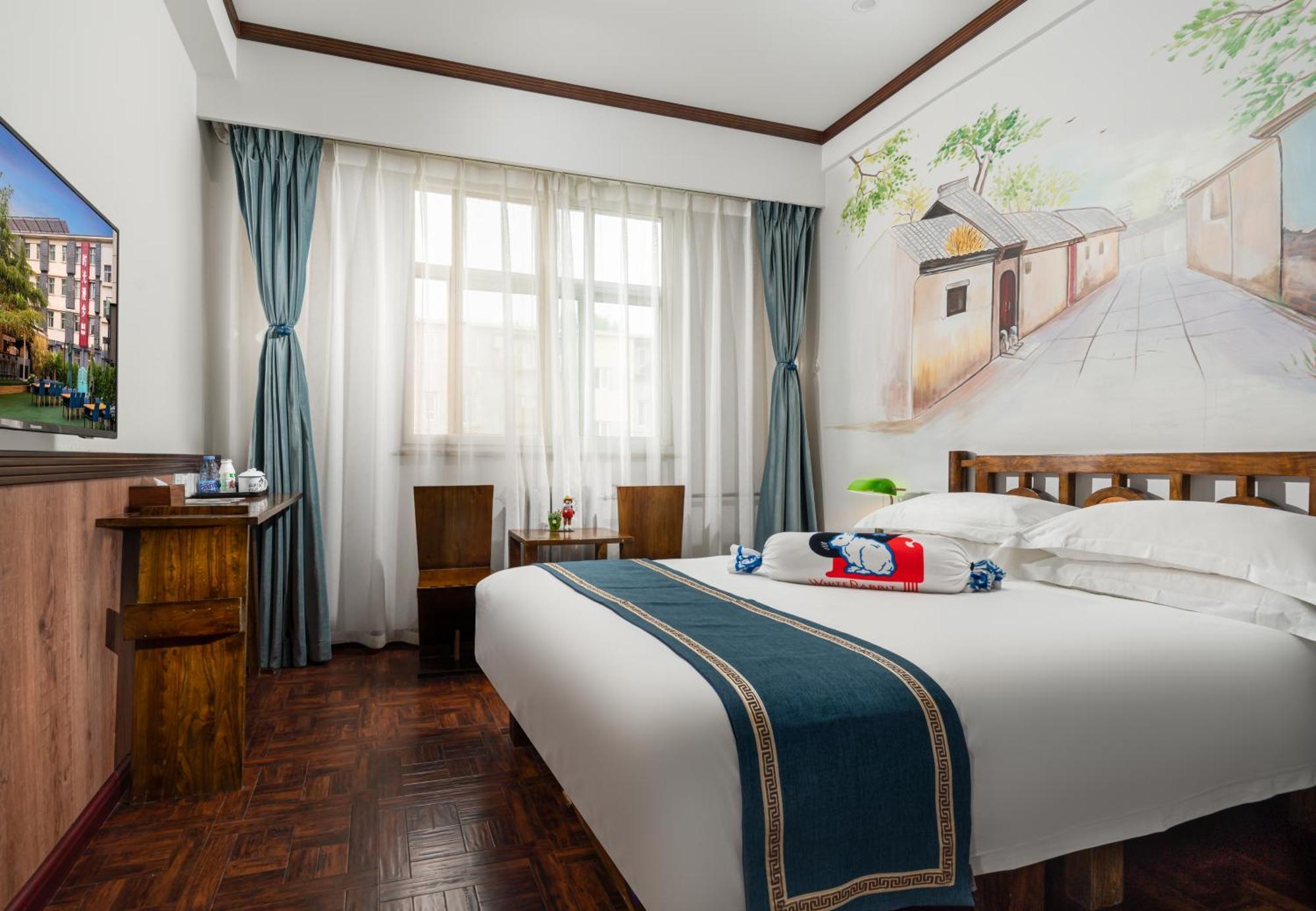 Nost Algia Hotel - Near Beijing Yonghe Lama Temple, Ghost Street, Beihai Park, Jingshan Park, Drum Tower, Houhai Bar Street, Tian'Anmen Square, Located In Beijing Traditional Hutongs, 5 Minutes Away From Subway, Free Laundry Serive المظهر الخارجي الصورة