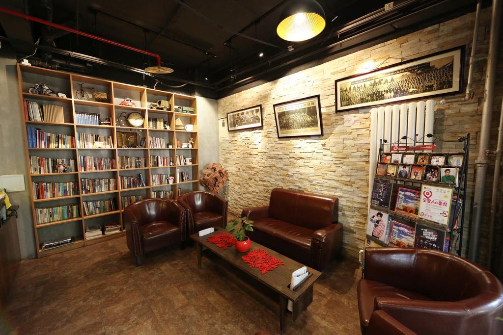 Nost Algia Hotel - Near Beijing Yonghe Lama Temple, Ghost Street, Beihai Park, Jingshan Park, Drum Tower, Houhai Bar Street, Tian'Anmen Square, Located In Beijing Traditional Hutongs, 5 Minutes Away From Subway, Free Laundry Serive المظهر الخارجي الصورة