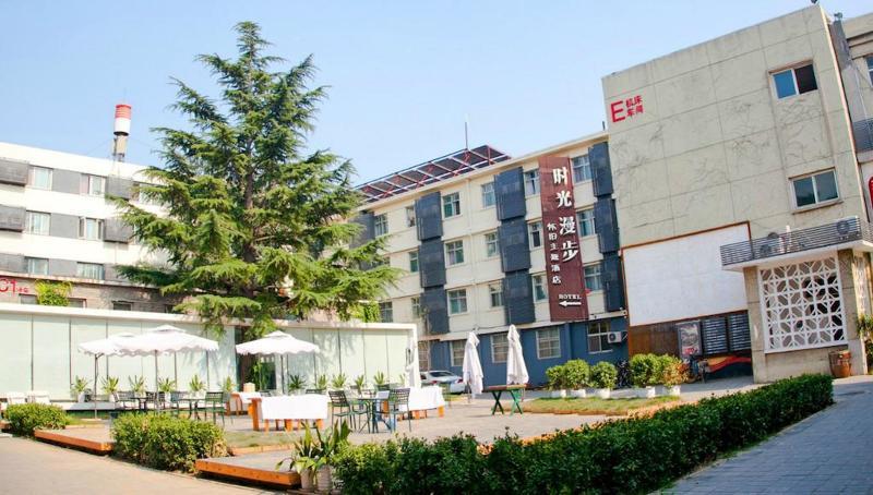 Nost Algia Hotel - Near Beijing Yonghe Lama Temple, Ghost Street, Beihai Park, Jingshan Park, Drum Tower, Houhai Bar Street, Tian'Anmen Square, Located In Beijing Traditional Hutongs, 5 Minutes Away From Subway, Free Laundry Serive المظهر الخارجي الصورة