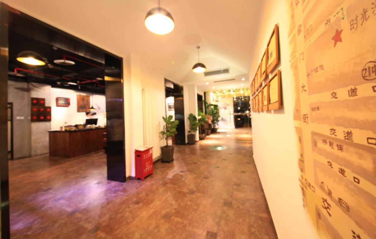 Nost Algia Hotel - Near Beijing Yonghe Lama Temple, Ghost Street, Beihai Park, Jingshan Park, Drum Tower, Houhai Bar Street, Tian'Anmen Square, Located In Beijing Traditional Hutongs, 5 Minutes Away From Subway, Free Laundry Serive المظهر الخارجي الصورة