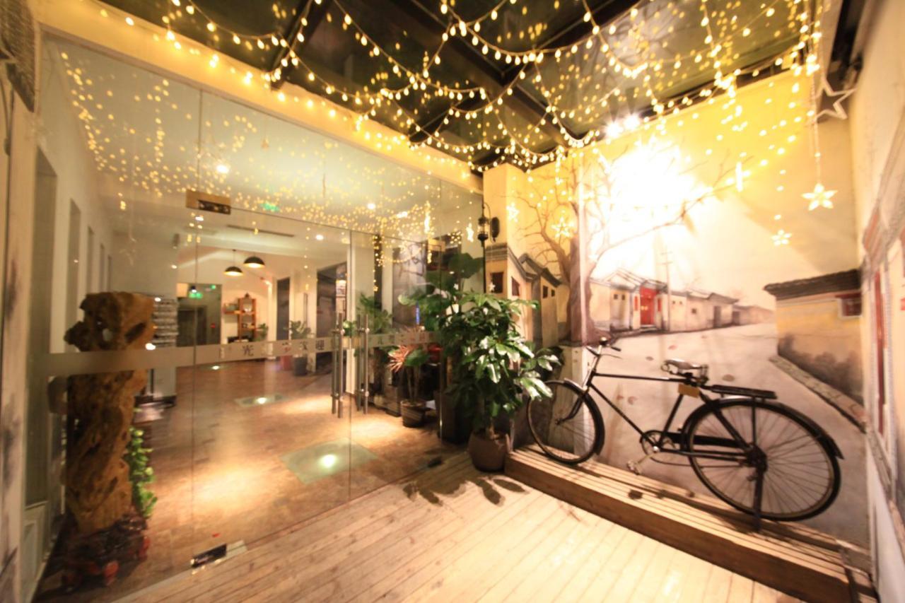 Nost Algia Hotel - Near Beijing Yonghe Lama Temple, Ghost Street, Beihai Park, Jingshan Park, Drum Tower, Houhai Bar Street, Tian'Anmen Square, Located In Beijing Traditional Hutongs, 5 Minutes Away From Subway, Free Laundry Serive المظهر الخارجي الصورة