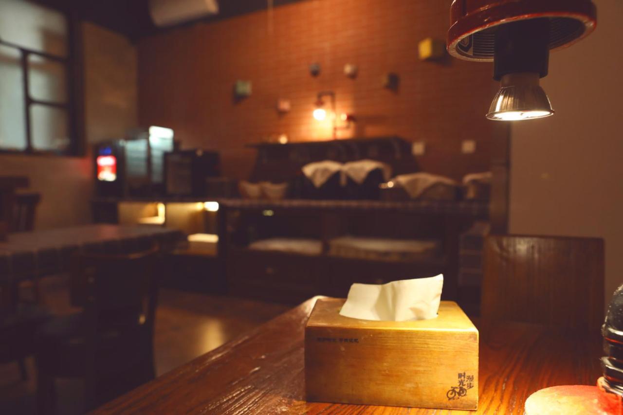 Nost Algia Hotel - Near Beijing Yonghe Lama Temple, Ghost Street, Beihai Park, Jingshan Park, Drum Tower, Houhai Bar Street, Tian'Anmen Square, Located In Beijing Traditional Hutongs, 5 Minutes Away From Subway, Free Laundry Serive المظهر الخارجي الصورة