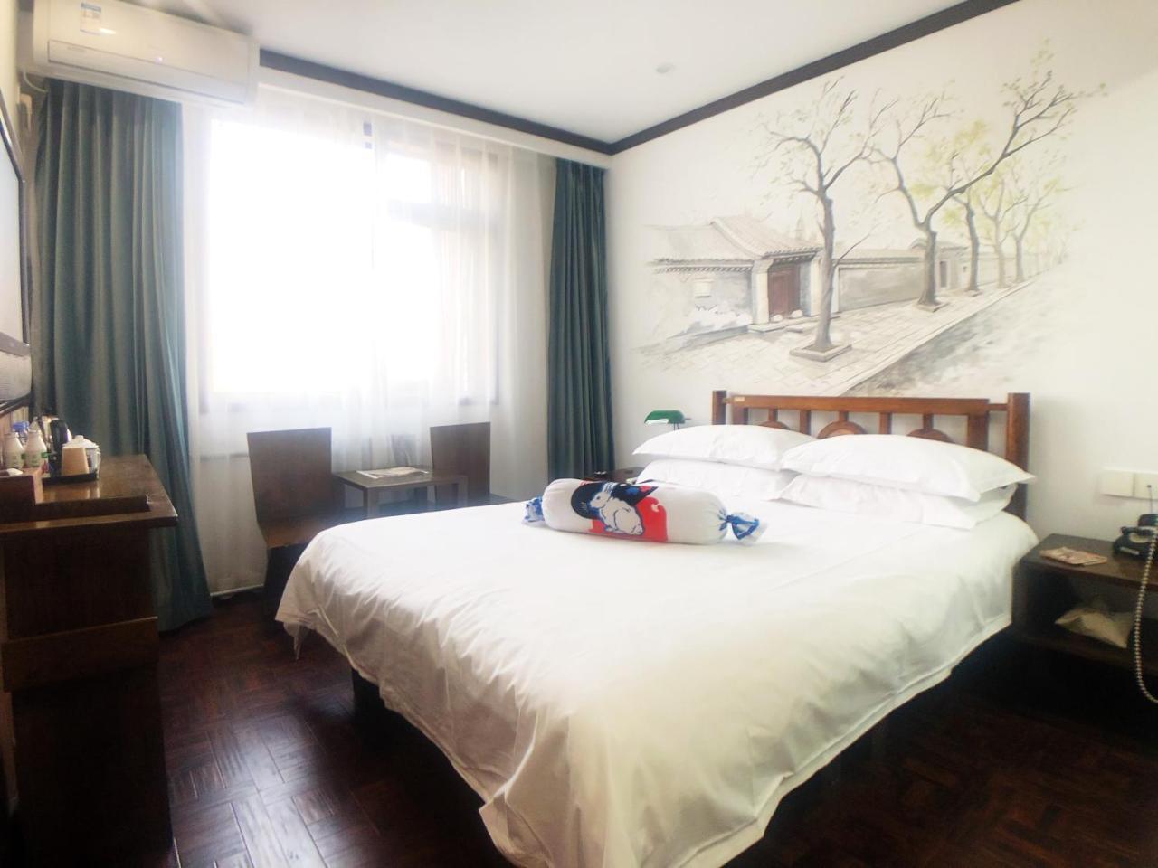 Time Traveller Hotel- Near Beijing Yonghe Lama Temple, Ghost Street, Beihai Park, Jingshan Park, Drum Tower, Houhai Bar Street, Tian'Anmen Square, Located In Beijing Traditional Hutongs, 5 Minutes Away From Subway, Free Laundry Serive المظهر الخارجي الصورة